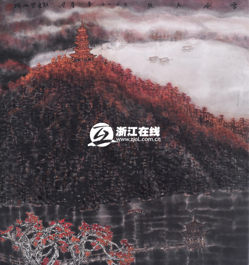 第十六届（2013）西湖艺术博览会秋季展在杭州举办