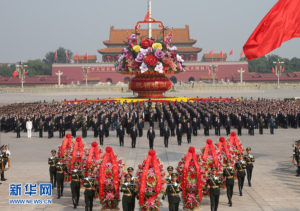 9月30日上午，党和国家领导人习近平、李克强、张德江、俞正声、刘云山、王岐山、张高丽等来到北京天安门广场，出席烈士纪念日向人民英雄敬献花篮仪式。新华社记者 庞兴雷 摄