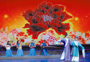 第十八届中国上海国际艺术节开幕