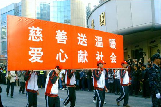 晋江要在全国出名了 做慈善最用心的县级市 点赞乡贤力量