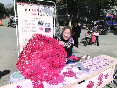 江苏省无锡市举办睦邻文化节