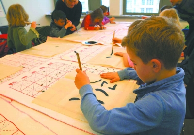 柏林小学生的中国文化体验课