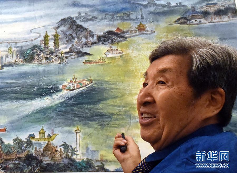 “海上新丝绸之路·共同富裕图”长卷画作新闻发布会在京举行
