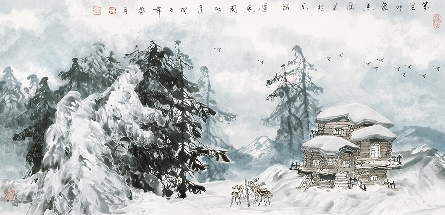 开冰雪山水画派的名家——于志学