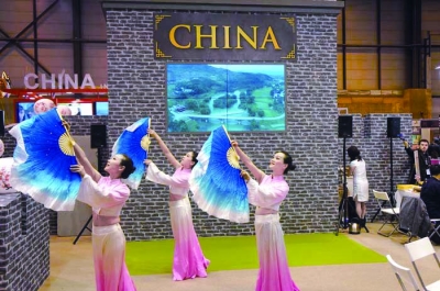 中国文化亮相西班牙国际旅游交易会