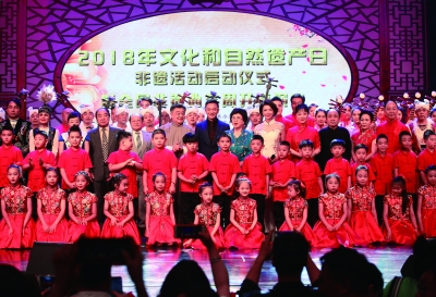 聚英才活力传承 凝众志昂扬前行