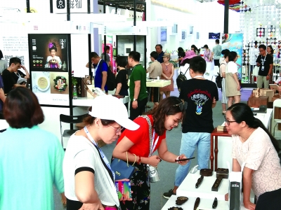2018北京（国际）文创产品交易会在北京全国农业展览馆举办