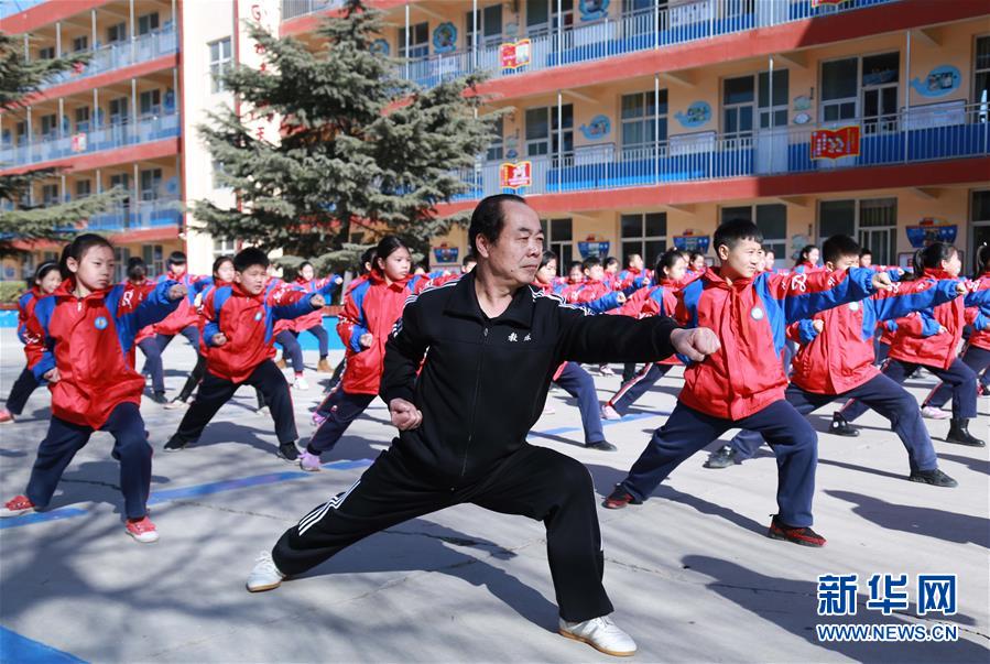 河北邢台：非遗武术进校园