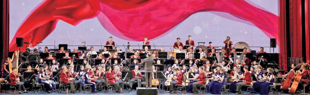 中央民族乐团 参加中俄建交七十周年纪念大会暨文艺演出纪程