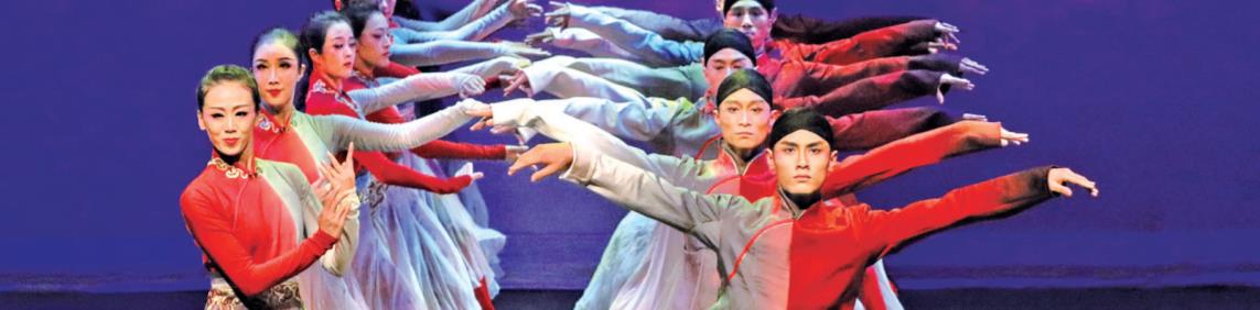 “舞蹈诗画”尽显中国印象