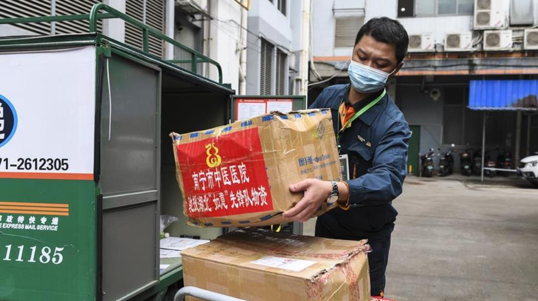 广西南宁：免费为援鄂医护人员寄递返程行李