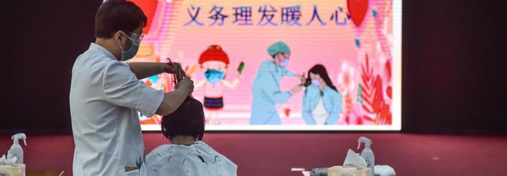 北京：上门理发 服务医护工作者