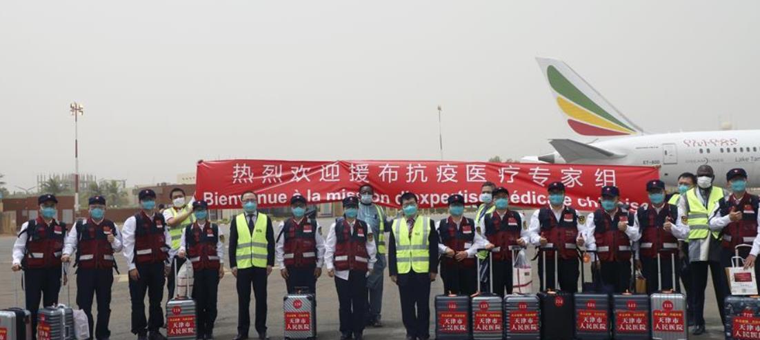 中国抗疫医疗专家组抵达布基纳法索