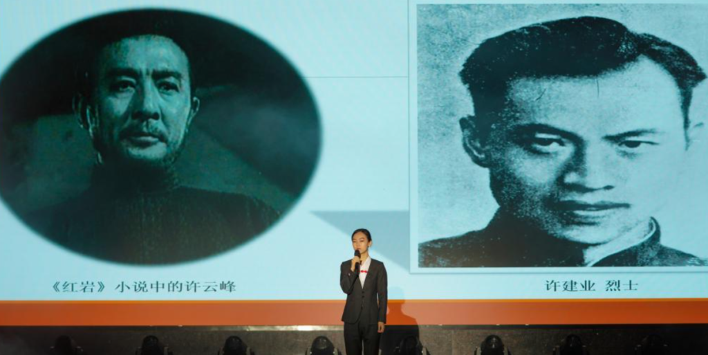 重庆举办“让烈士回家”主题活动