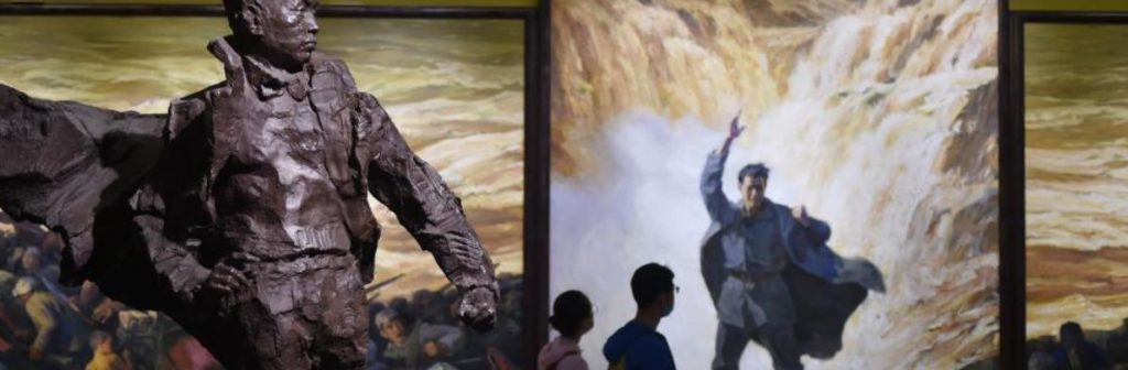 “在激流中前进——中国美术馆藏黄河题材美术精品展”在京举行