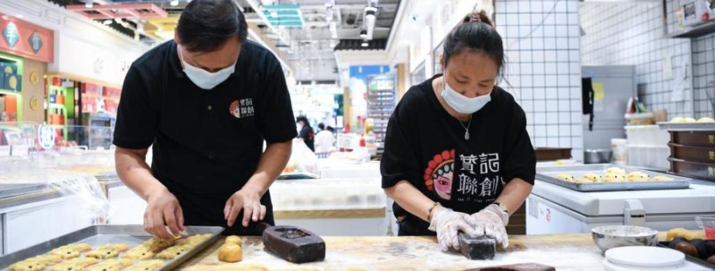 广州：礼饼飘香迎中秋