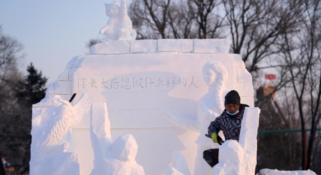 雪雕高手冰城竞技