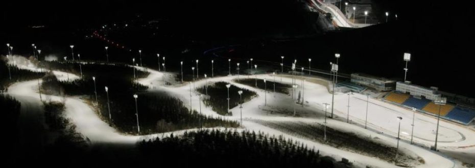 国家越野滑雪中心准备就绪