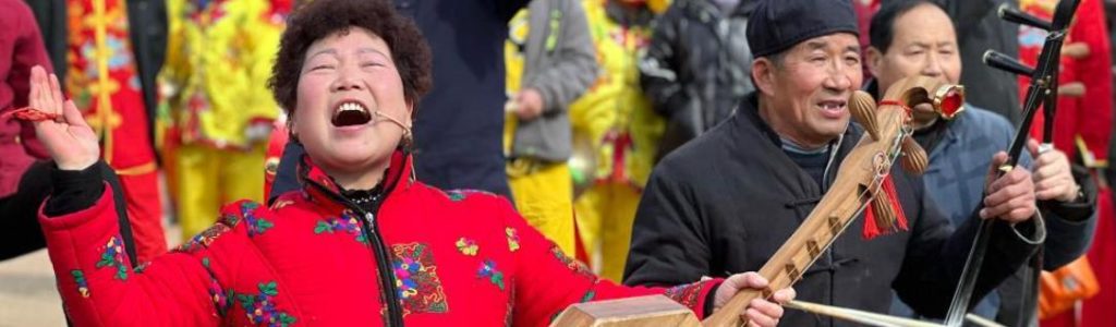 欢天喜地过大年