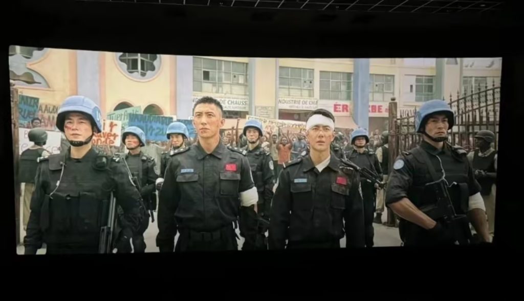 时讯2409