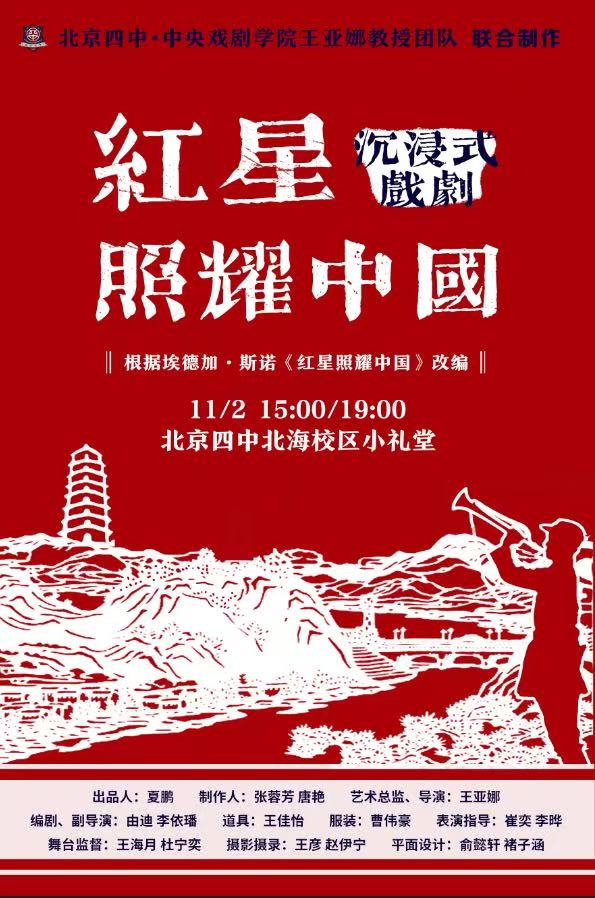 微信图片_20251111071554_223_2