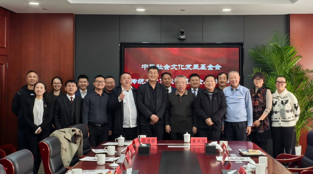 微信图片_20251118190201_238_2