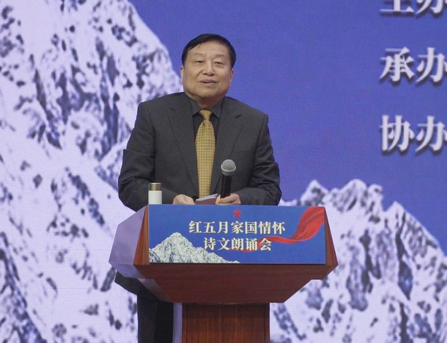 丁耀秘书长