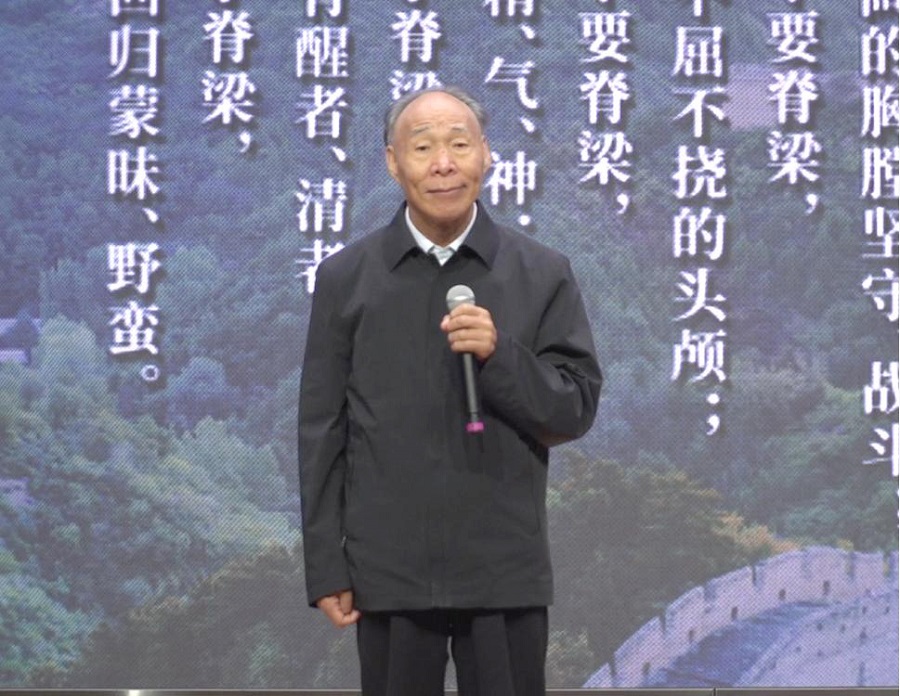 白庚胜主席