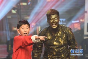 第七届全国少儿曲艺展演在福建开幕