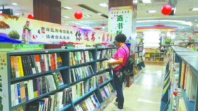 朗朗读书声 声声入南海