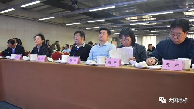论坛嘉宾