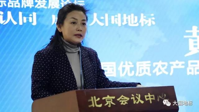 黄竞仪 中国优质农产品开发服务协会执行副会长