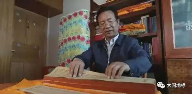 品牌振兴：2017中华地标品牌发展论坛成功举办