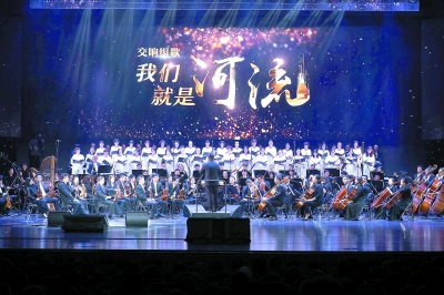 砥砺起宏图 绽放新时代