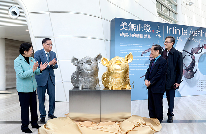 “美无止境——韩美林的雕塑世界”作品展在京开幕