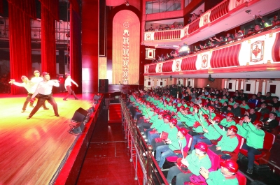 中央歌剧院专场演出慰问一线建设者