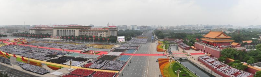 庆祝中国共产党成立100周年大会在北京天安门广场隆重举行