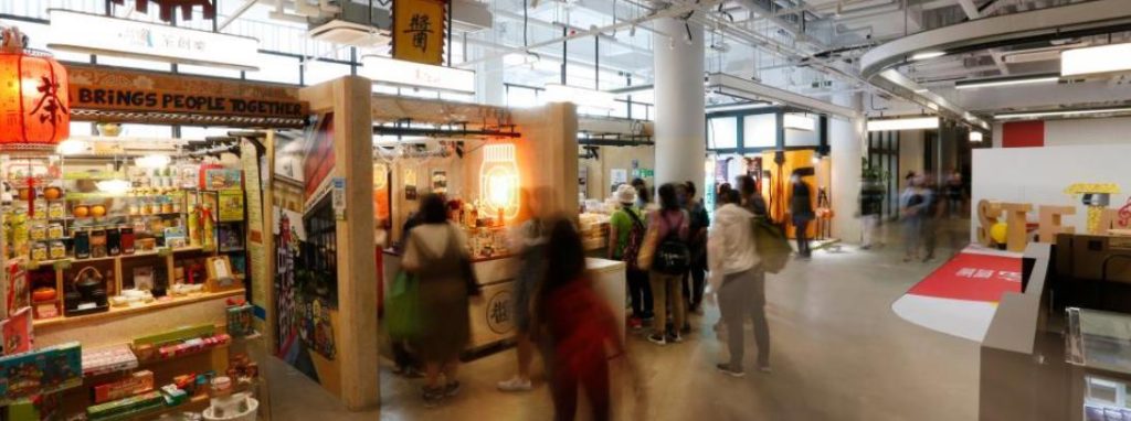 香港中环街市：活化古建筑 焕发新活力