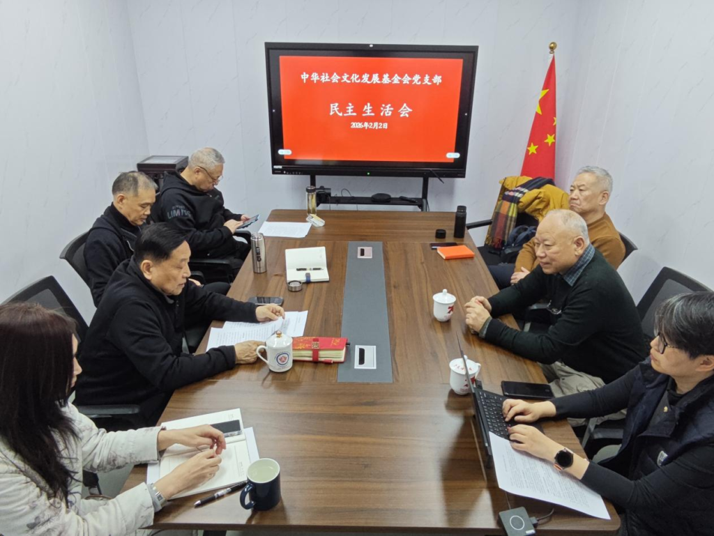 工作时讯2601